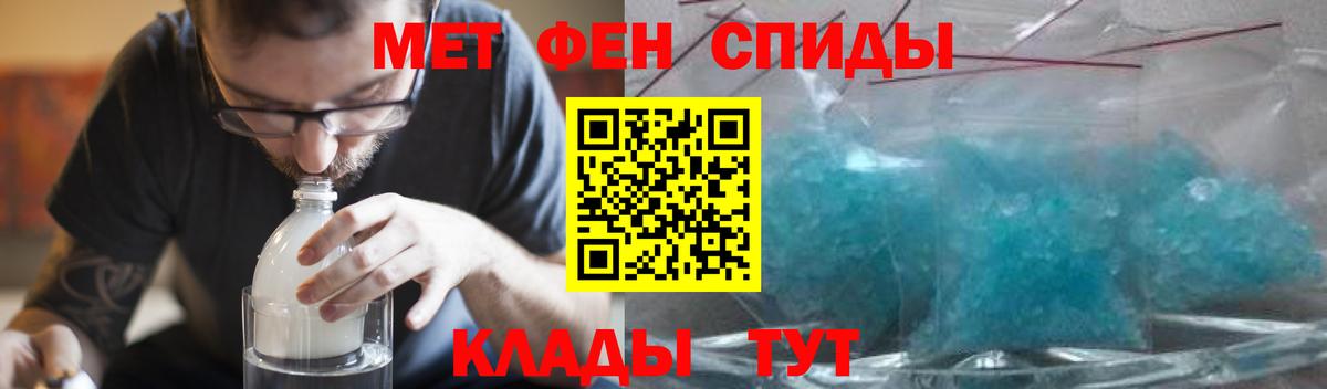 АМФ 98% Коркино