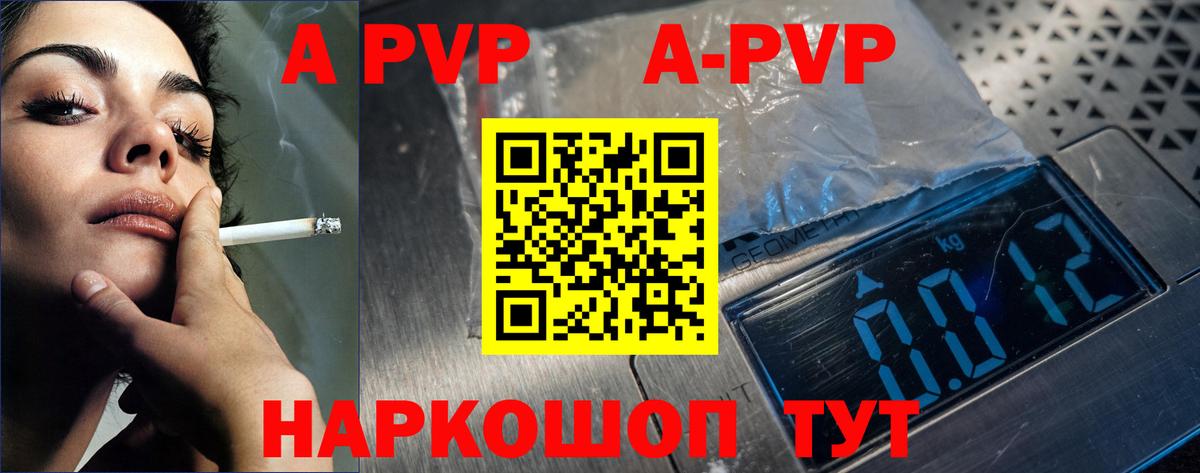 МЕФ   ГАШ  Каннабис  Коркино  Экстази  Вход с VPN  Канабис  COCAIN  ГАШИШ 