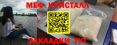 соль ск Кандалакша