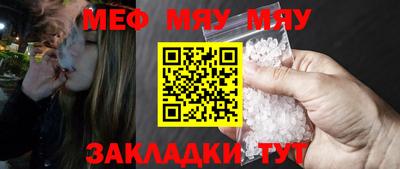соль ск Кандалакша