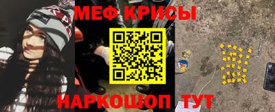 соль ск Кандалакша