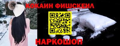 эйфоретик Канаш