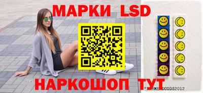 альфа пвп VHQ Камышлов