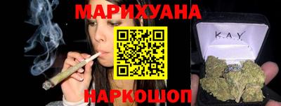 соль ск Кандалакша