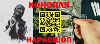 эйфоретик Канаш