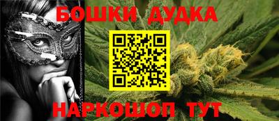 альфа пвп VHQ Камышлов