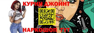альфа пвп VHQ Камышлов