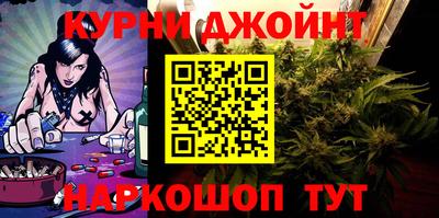 соль ск Кандалакша