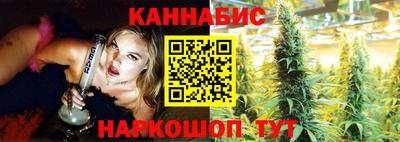 соль ск Кандалакша