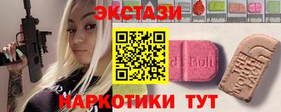 соль ск Кандалакша