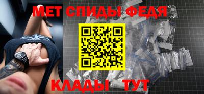 эйфоретик Канаш