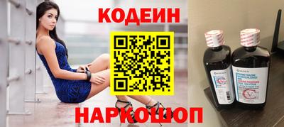 эйфоретик Канаш