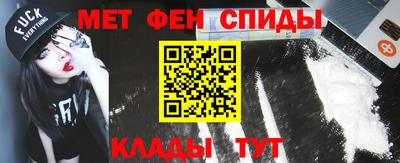 эйфоретик Канаш