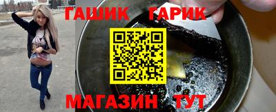 соль ск Кандалакша